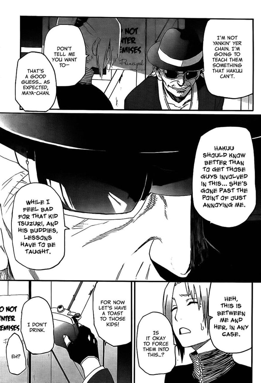 Boku to Majo no Jikan Chapter 12 page 13 - Chapter 12 : Friend [If I could stay with you]