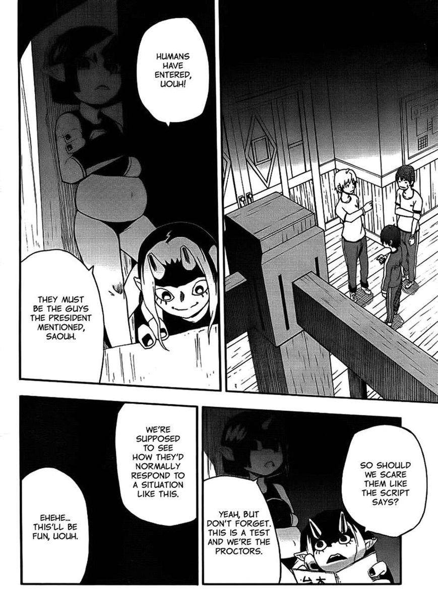 Boku to Majo no Jikan Chapter 12 page 14 - Chapter 12 : Friend [If I could stay with you]