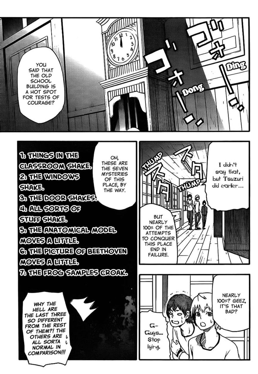 Boku to Majo no Jikan Chapter 12 page 15 - Chapter 12 : Friend [If I could stay with you]