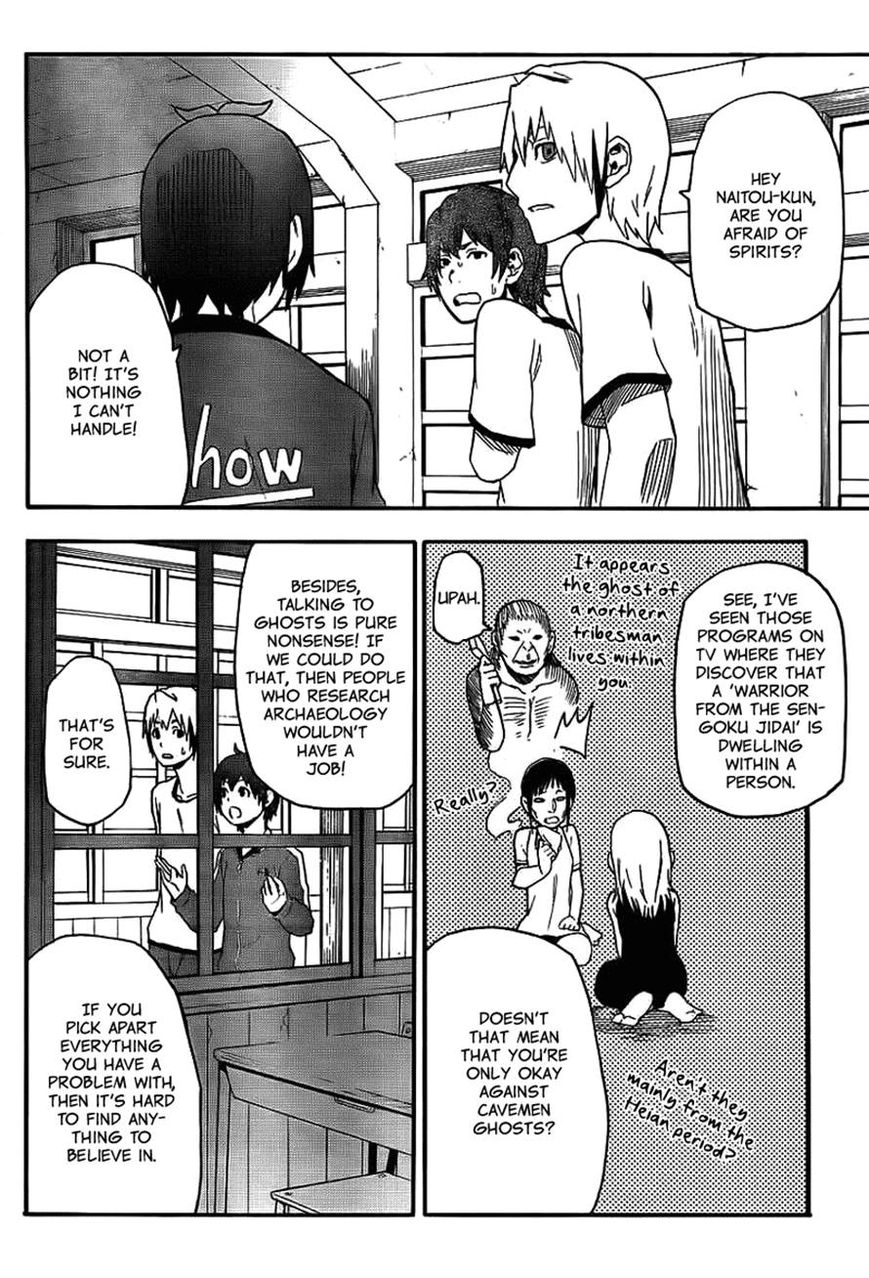 Boku to Majo no Jikan Chapter 12 page 16 - Chapter 12 : Friend [If I could stay with you]