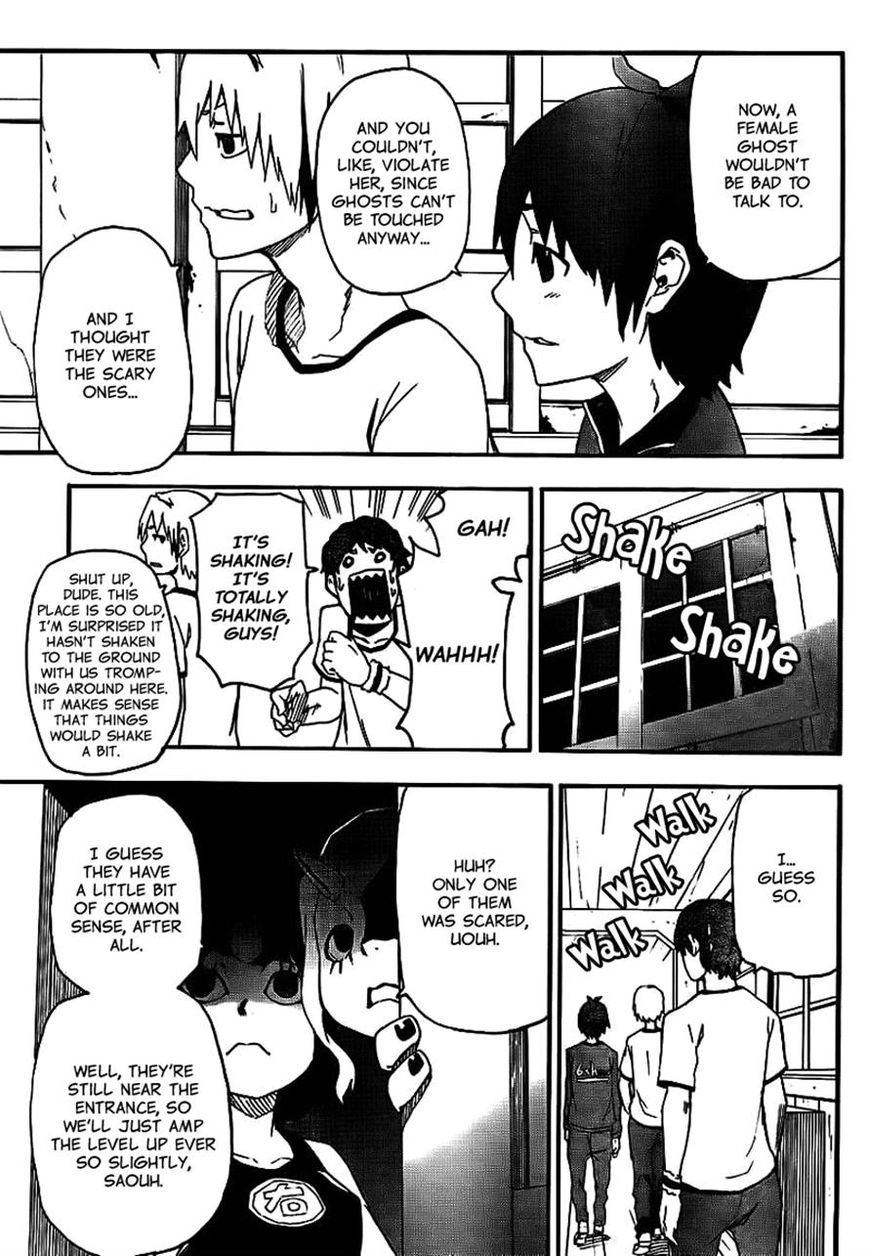 Boku to Majo no Jikan Chapter 12 page 17 - Chapter 12 : Friend [If I could stay with you]