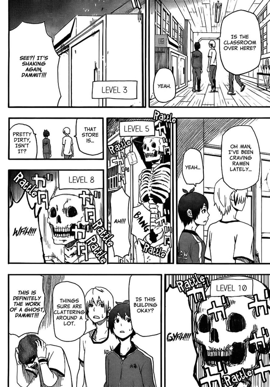 Boku to Majo no Jikan Chapter 12 page 18 - Chapter 12 : Friend [If I could stay with you]