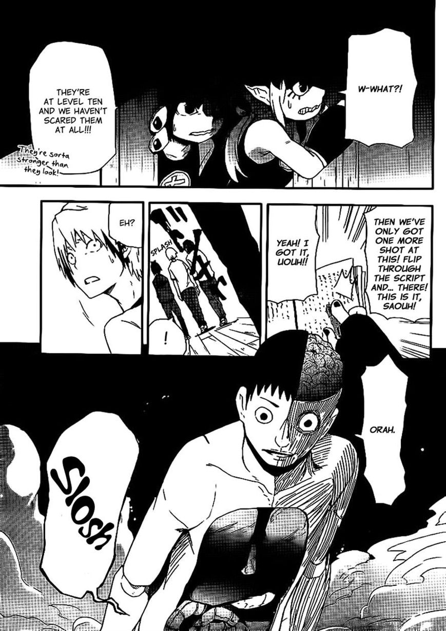 Boku to Majo no Jikan Chapter 12 page 19 - Chapter 12 : Friend [If I could stay with you]