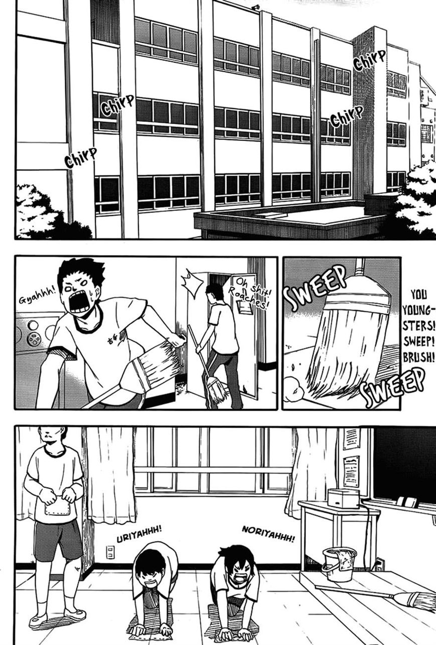 Boku to Majo no Jikan Chapter 12 page 2 - Chapter 12 : Friend [If I could stay with you]