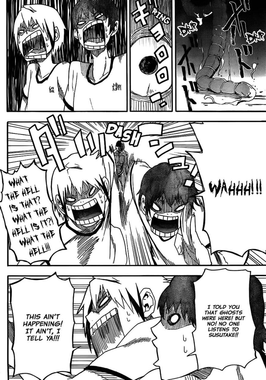 Boku to Majo no Jikan Chapter 12 page 20 - Chapter 12 : Friend [If I could stay with you]