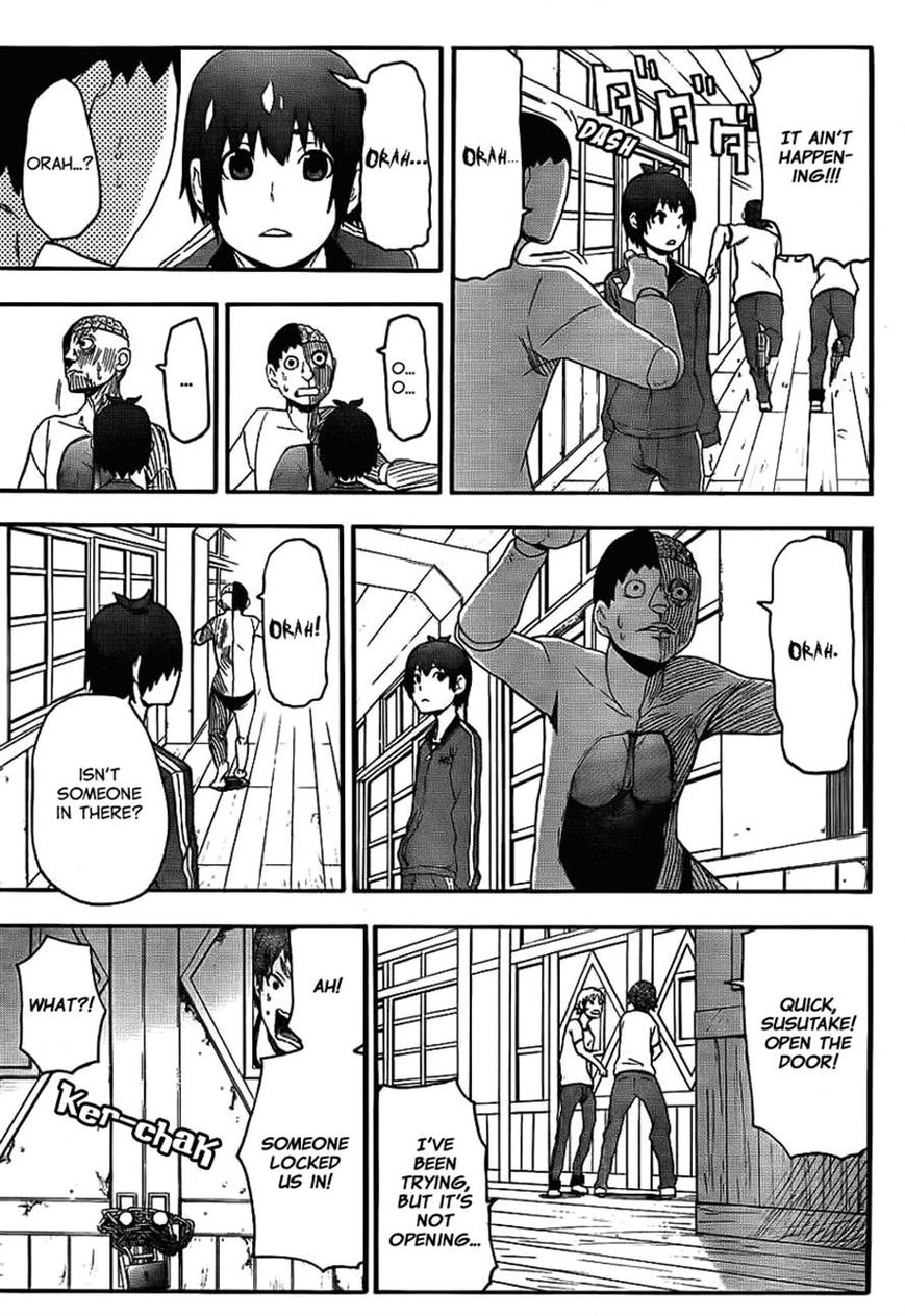 Boku to Majo no Jikan Chapter 12 page 21 - Chapter 12 : Friend [If I could stay with you]