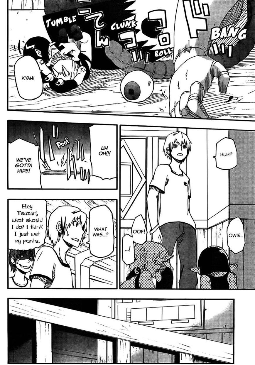 Boku to Majo no Jikan Chapter 12 page 24 - Chapter 12 : Friend [If I could stay with you]