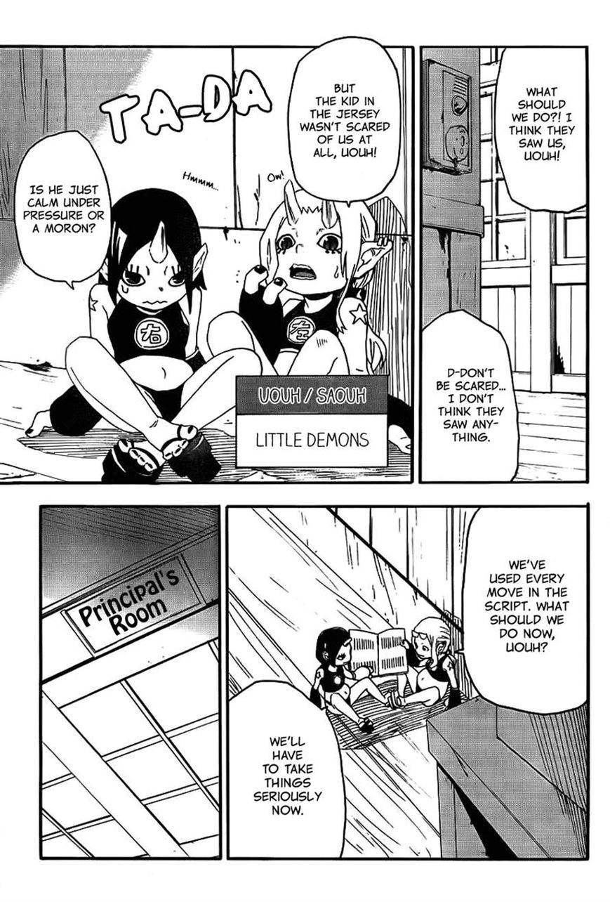 Boku to Majo no Jikan Chapter 12 page 25 - Chapter 12 : Friend [If I could stay with you]