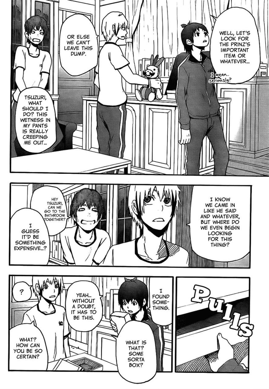 Boku to Majo no Jikan Chapter 12 page 26 - Chapter 12 : Friend [If I could stay with you]