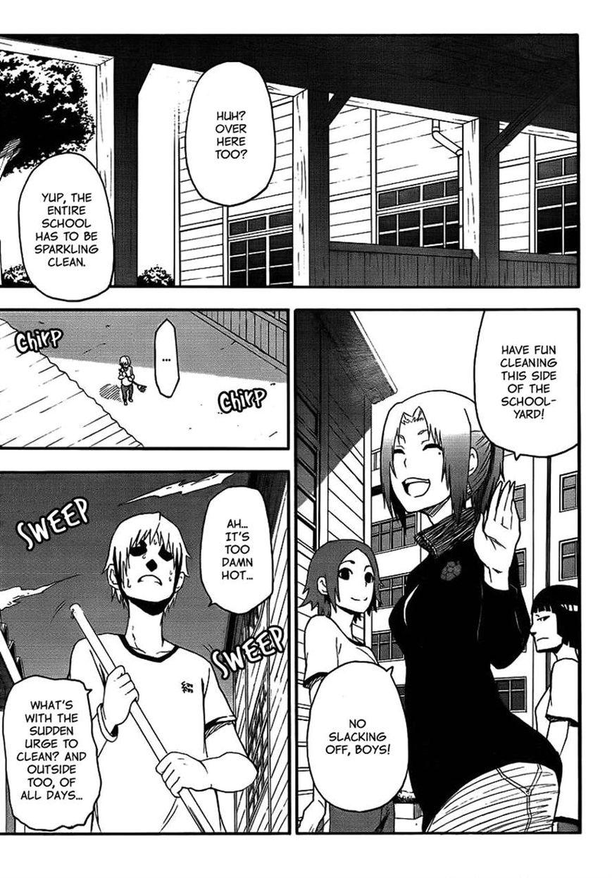 Boku to Majo no Jikan Chapter 12 page 3 - Chapter 12 : Friend [If I could stay with you]