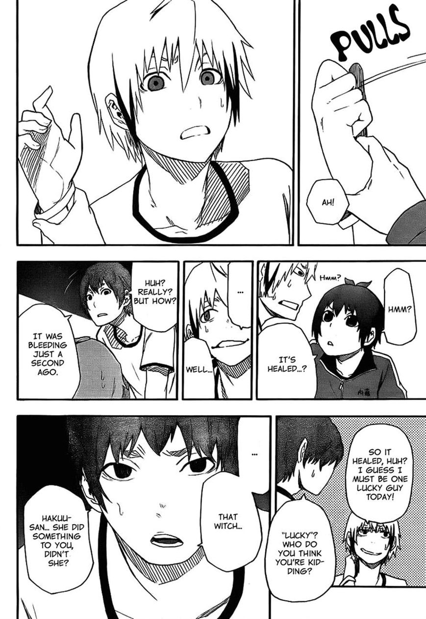 Boku to Majo no Jikan Chapter 12 page 32 - Chapter 12 : Friend [If I could stay with you]