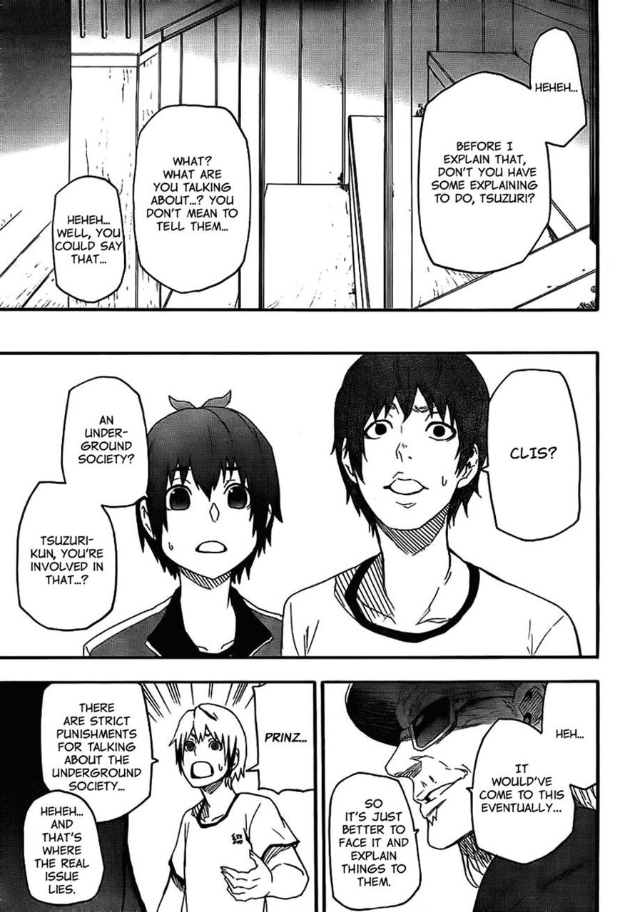 Boku to Majo no Jikan Chapter 12 page 37 - Chapter 12 : Friend [If I could stay with you]