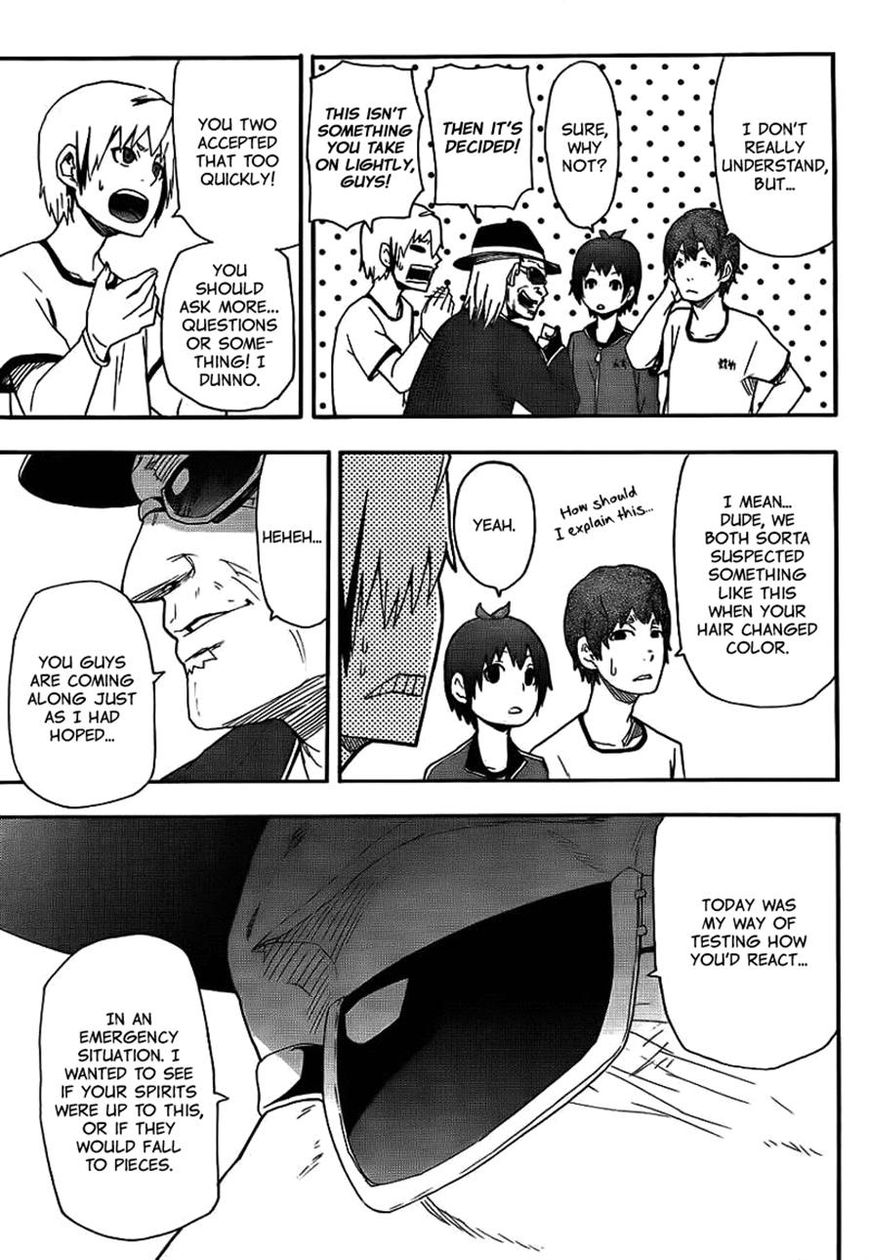 Boku to Majo no Jikan Chapter 12 page 39 - Chapter 12 : Friend [If I could stay with you]