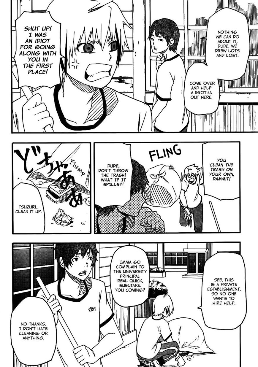 Boku to Majo no Jikan Chapter 12 page 4 - Chapter 12 : Friend [If I could stay with you]