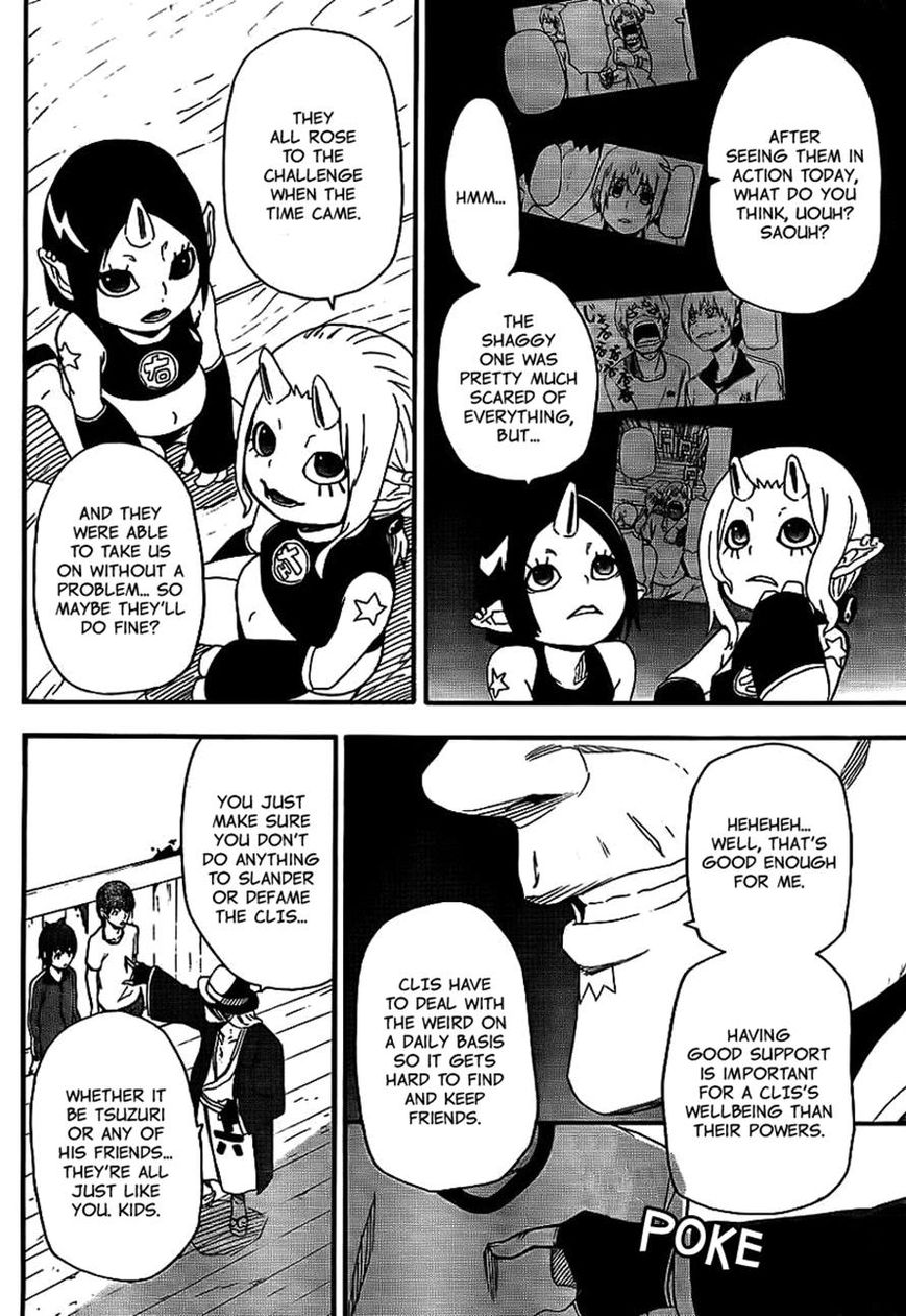 Boku to Majo no Jikan Chapter 12 page 40 - Chapter 12 : Friend [If I could stay with you]