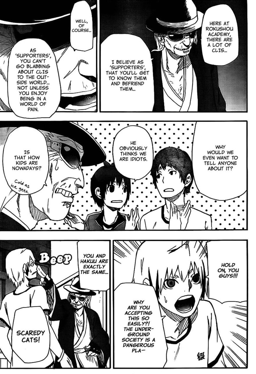 Boku to Majo no Jikan Chapter 12 page 41 - Chapter 12 : Friend [If I could stay with you]