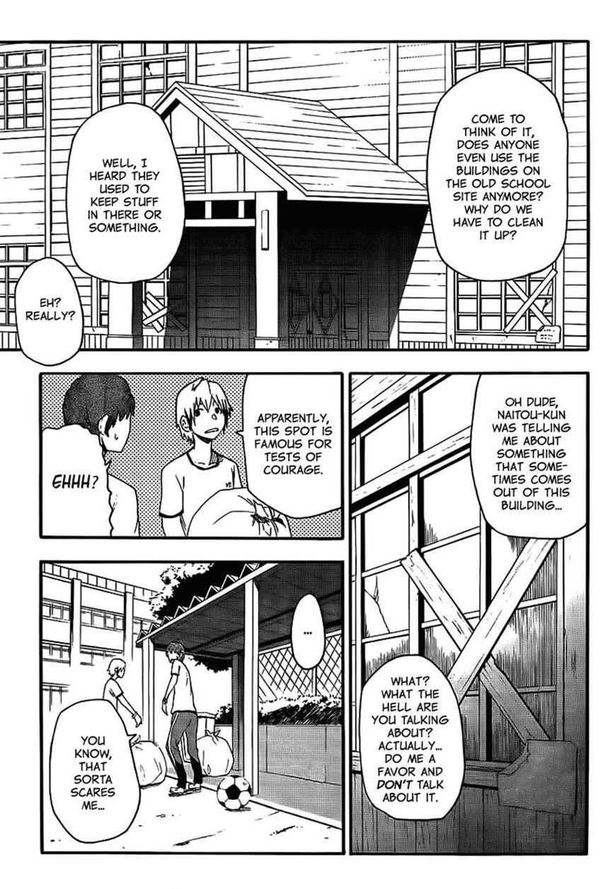 Boku to Majo no Jikan Chapter 12 page 5 - Chapter 12 : Friend [If I could stay with you]