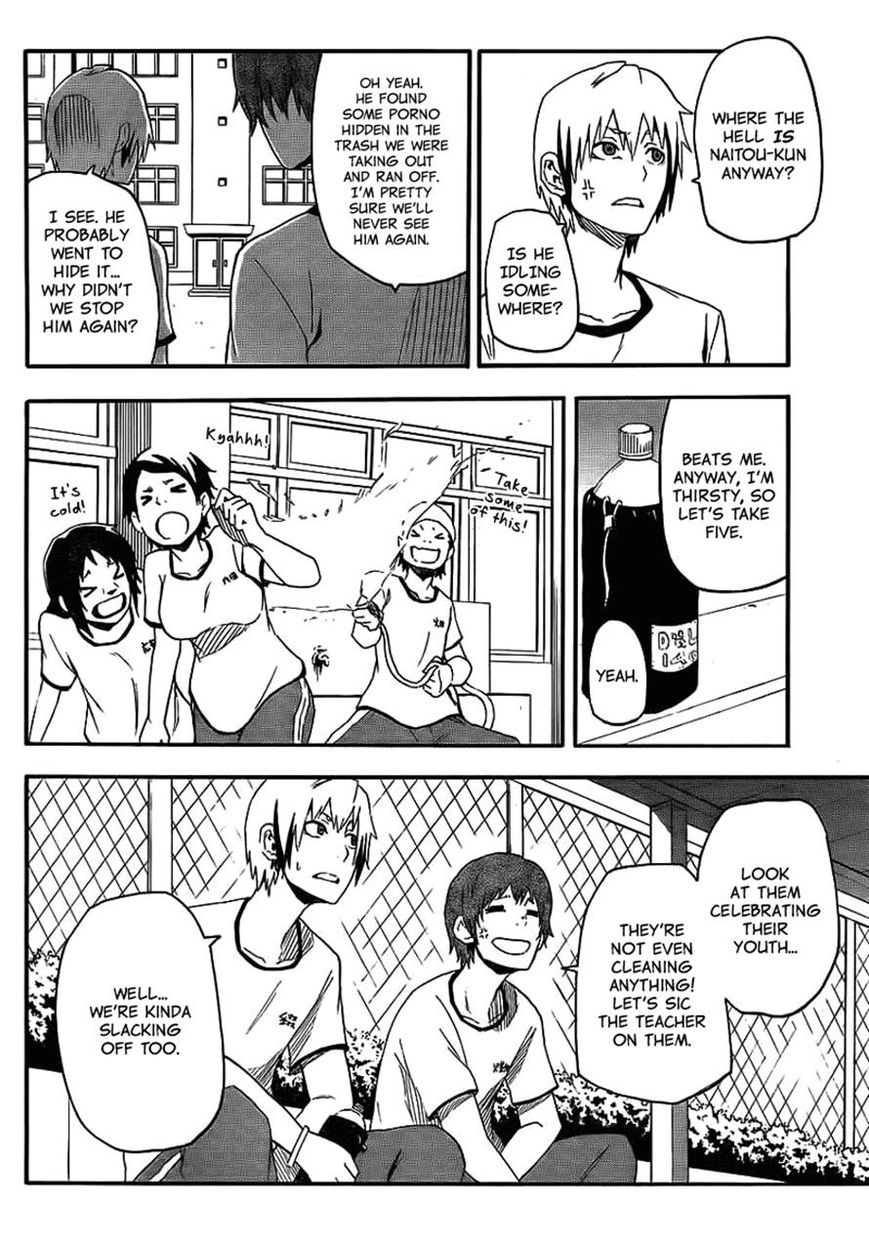 Boku to Majo no Jikan Chapter 12 page 6 - Chapter 12 : Friend [If I could stay with you]