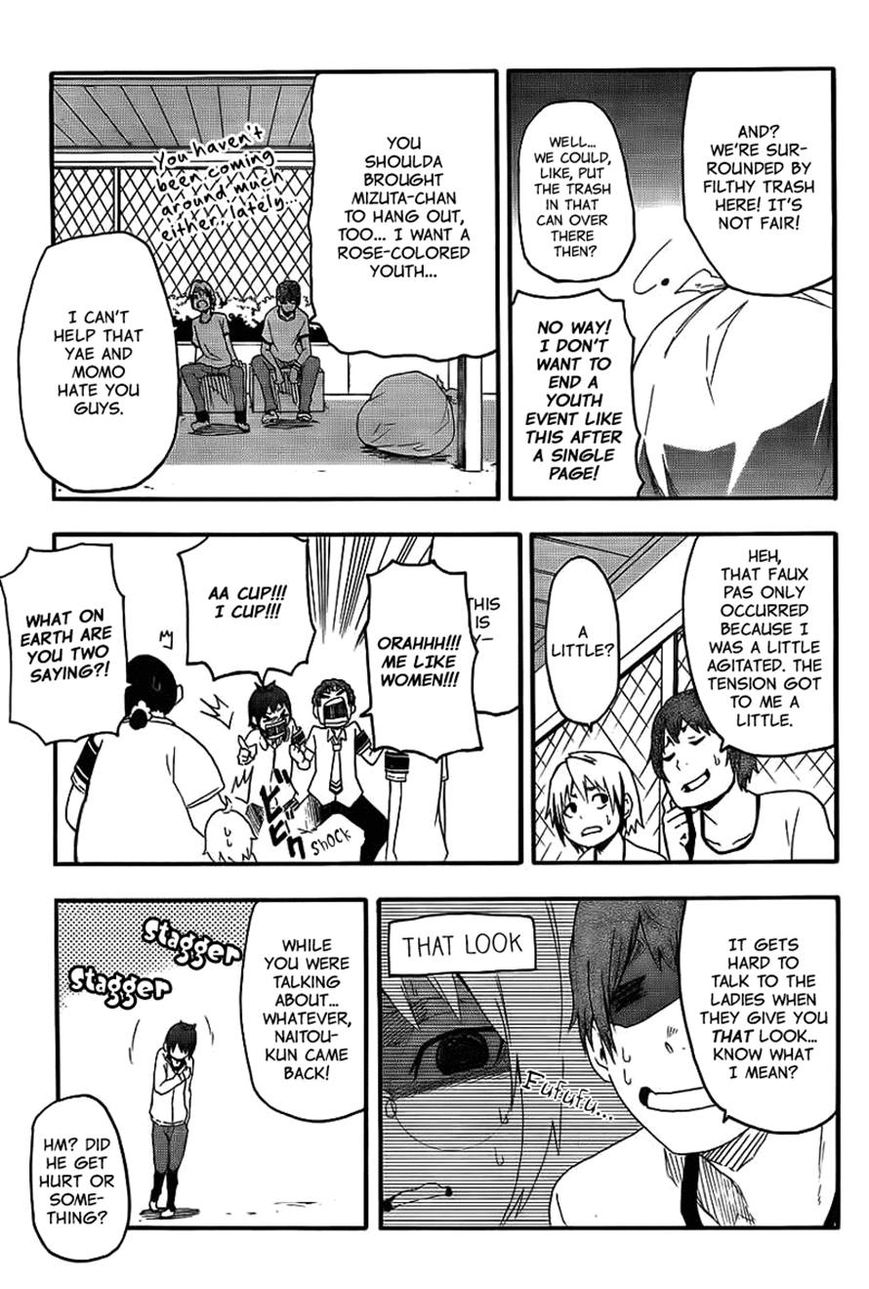 Boku to Majo no Jikan Chapter 12 page 7 - Chapter 12 : Friend [If I could stay with you]