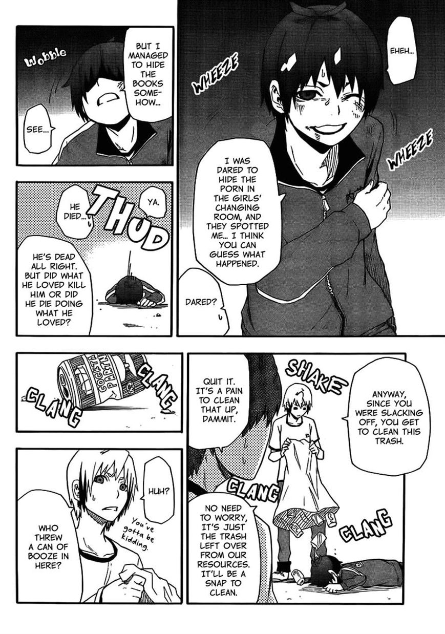 Boku to Majo no Jikan Chapter 12 page 8 - Chapter 12 : Friend [If I could stay with you]
