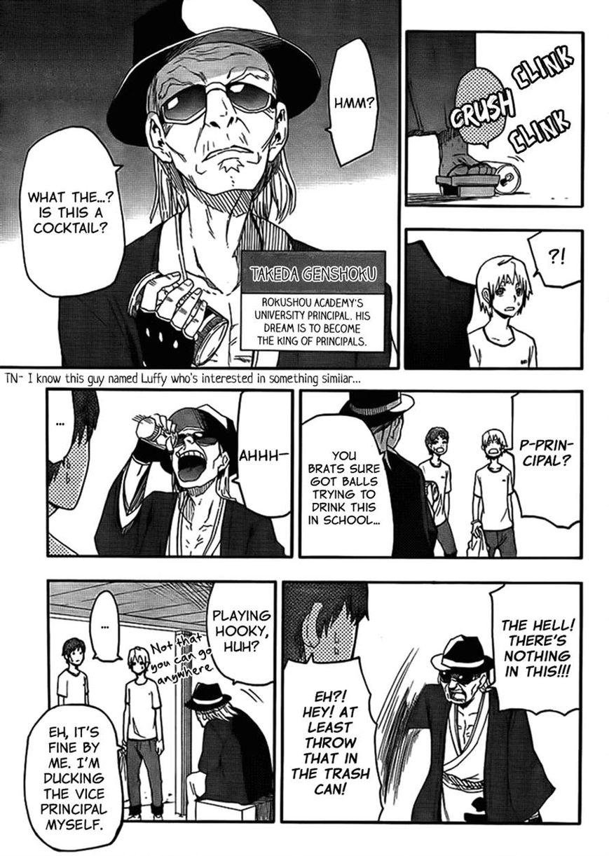 Boku to Majo no Jikan Chapter 12 page 9 - Chapter 12 : Friend [If I could stay with you]