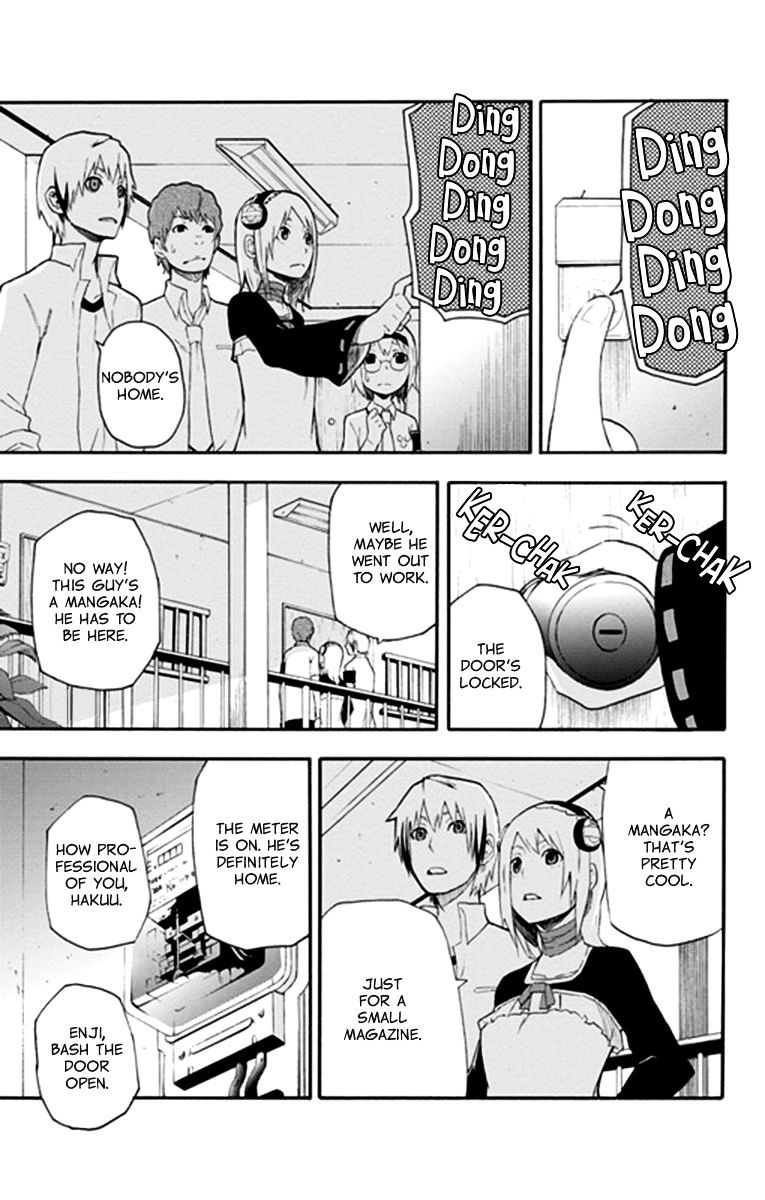 Boku to Majo no Jikan Chapter 13 page 12 - Chapter 13 : Money and Manga(Fixed)