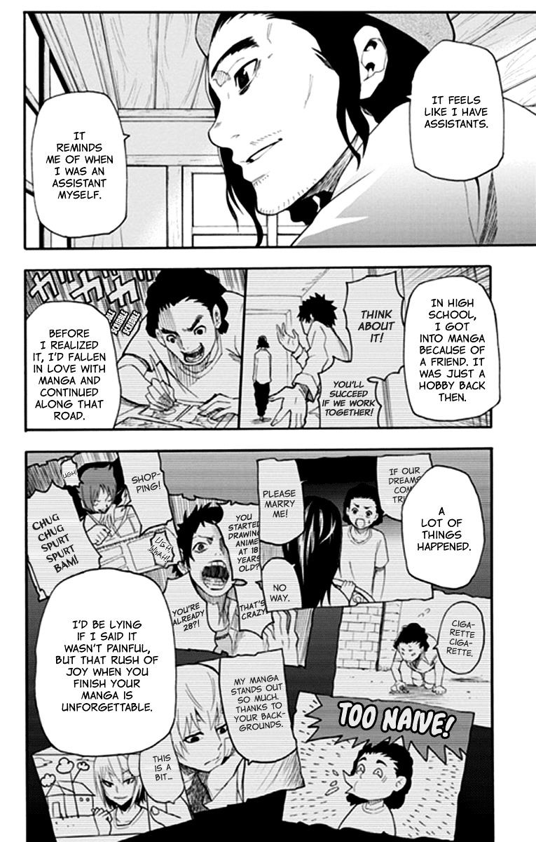 Boku to Majo no Jikan Chapter 13 page 23 - Chapter 13 : Money and Manga(Fixed)