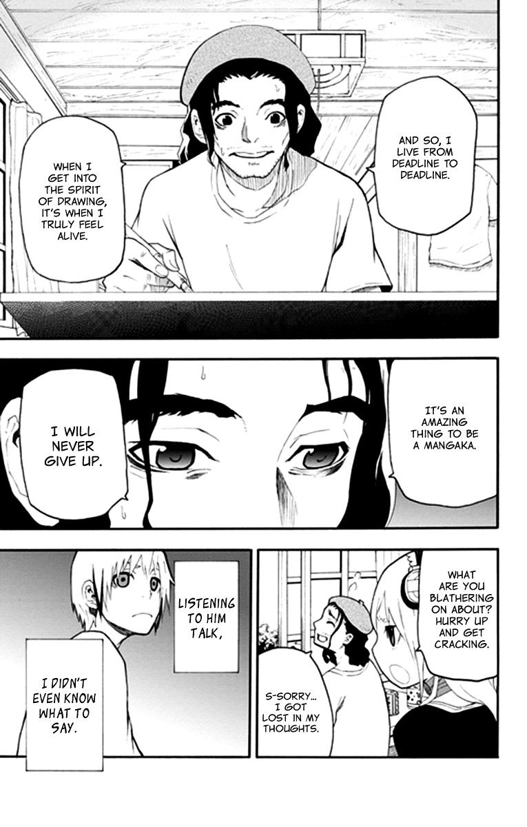 Boku to Majo no Jikan Chapter 13 page 24 - Chapter 13 : Money and Manga(Fixed)