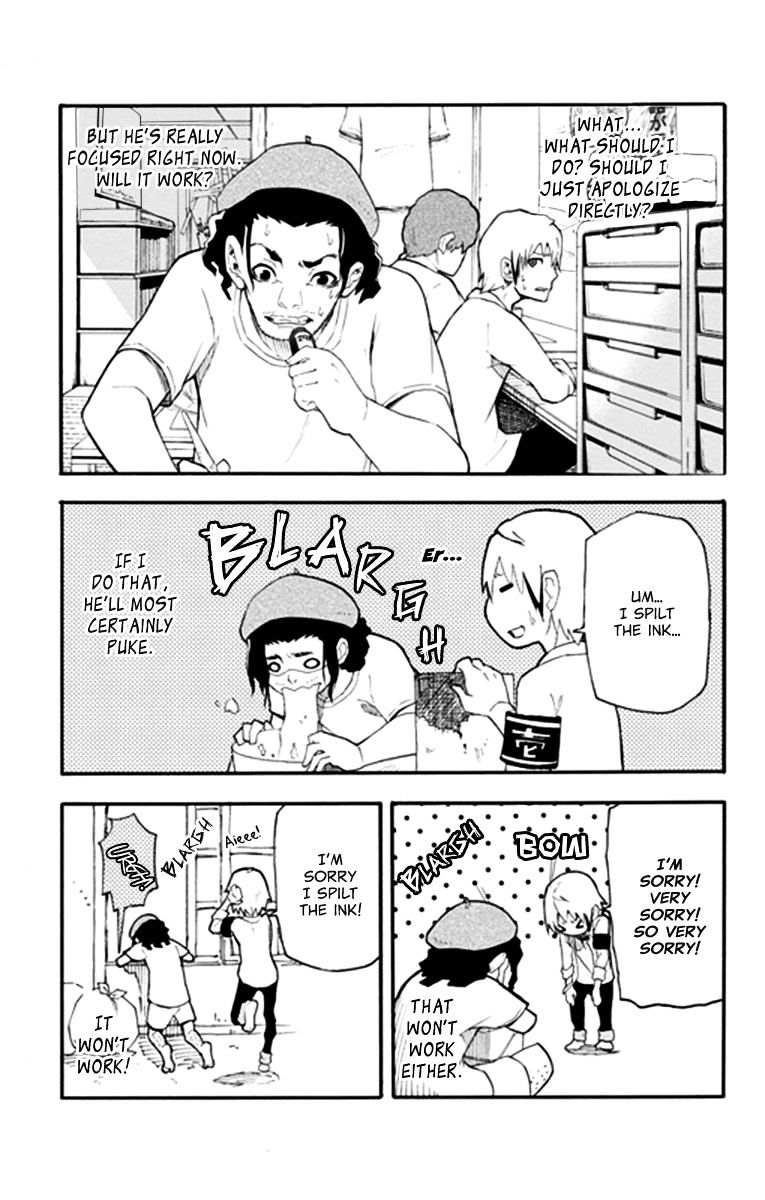 Boku to Majo no Jikan Chapter 13 page 26 - Chapter 13 : Money and Manga(Fixed)