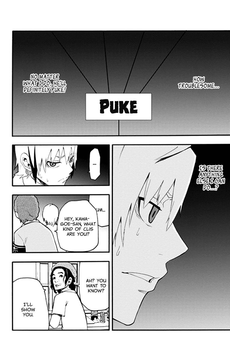 Boku to Majo no Jikan Chapter 13 page 27 - Chapter 13 : Money and Manga(Fixed)