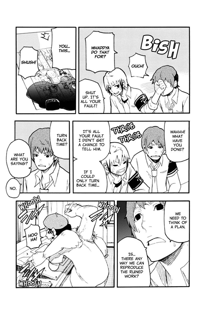 Boku to Majo no Jikan Chapter 13 page 30 - Chapter 13 : Money and Manga(Fixed)