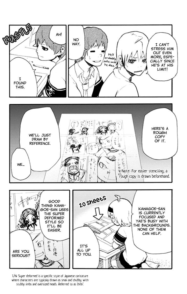 Boku to Majo no Jikan Chapter 13 page 31 - Chapter 13 : Money and Manga(Fixed)