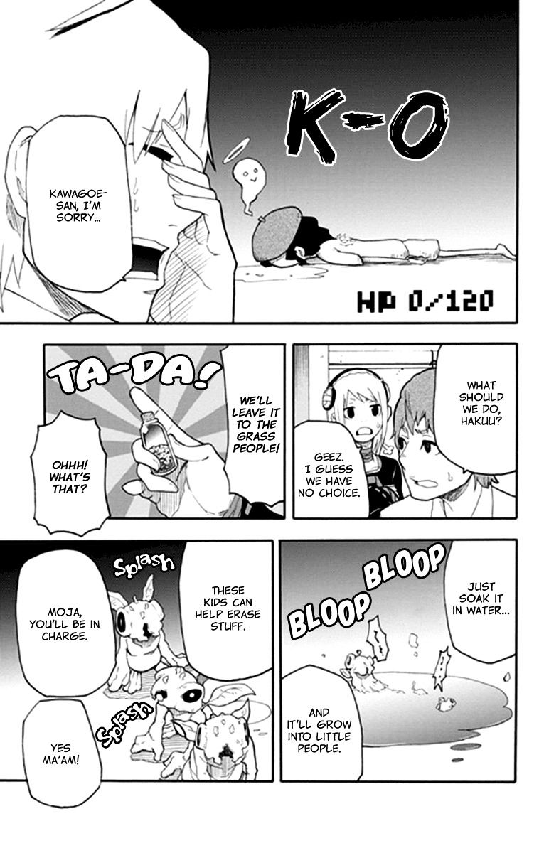 Boku to Majo no Jikan Chapter 13 page 38 - Chapter 13 : Money and Manga(Fixed)