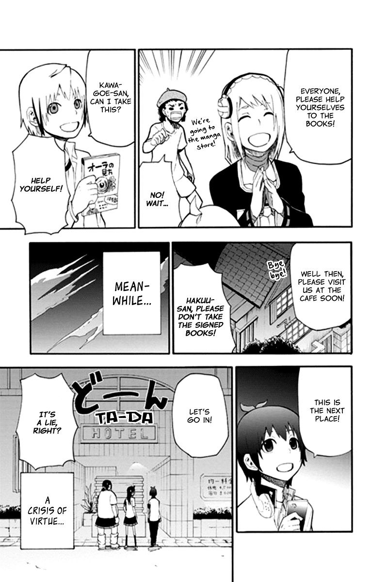 Boku to Majo no Jikan Chapter 13 page 42 - Chapter 13 : Money and Manga(Fixed)