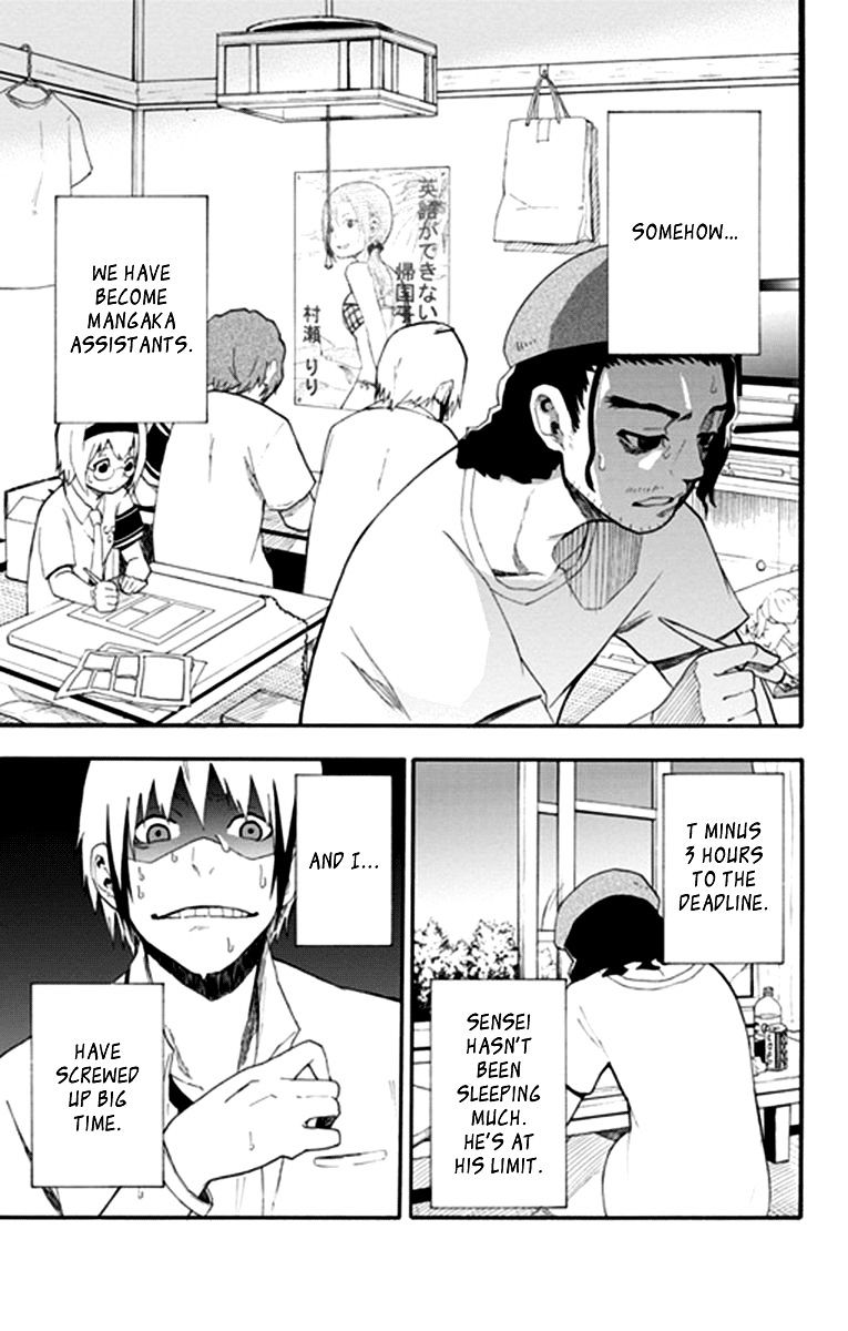 Boku to Majo no Jikan Chapter 13 page 6 - Chapter 13 : Money and Manga(Fixed)