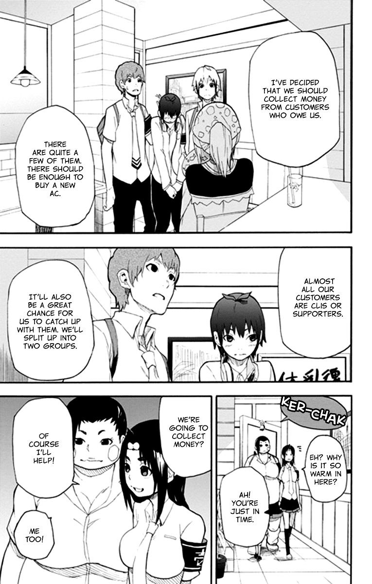 Boku to Majo no Jikan Chapter 13 page 8 - Chapter 13 : Money and Manga(Fixed)