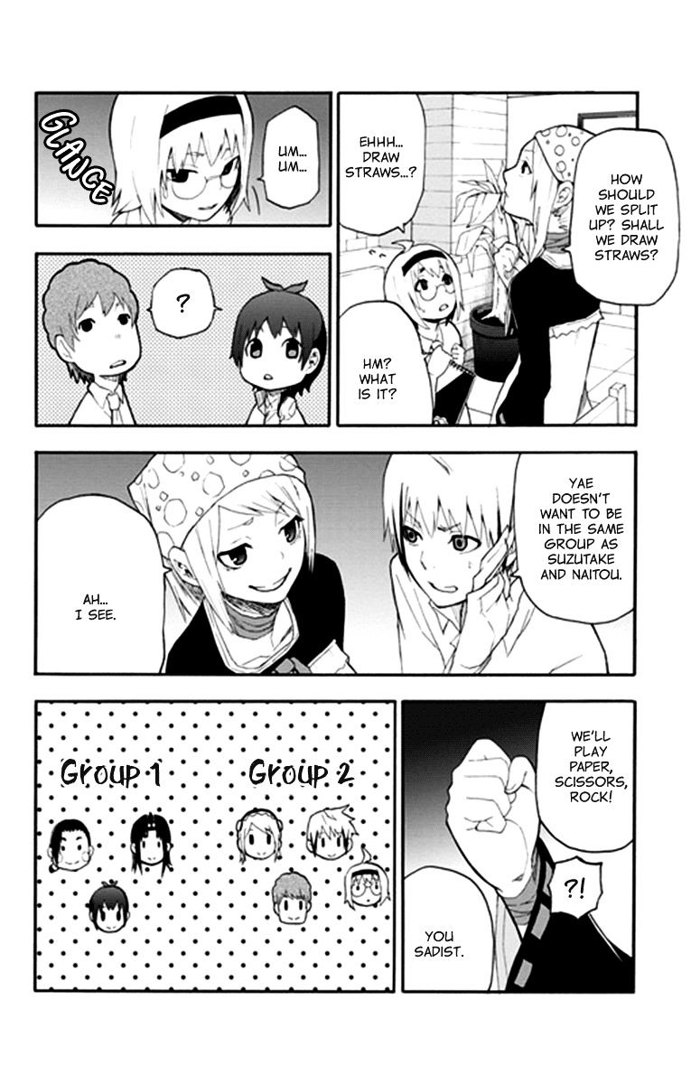 Boku to Majo no Jikan Chapter 13 page 9 - Chapter 13 : Money and Manga(Fixed)