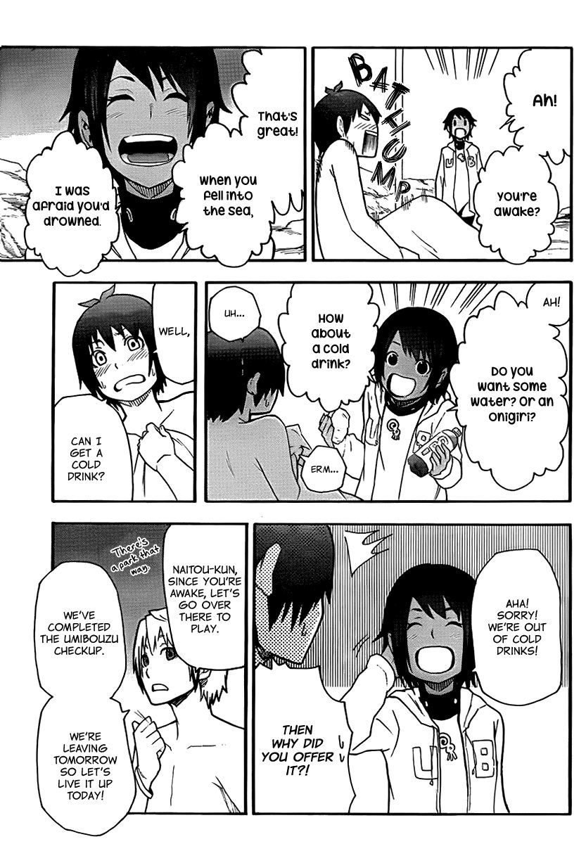 Boku to Majo no Jikan Chapter 14 page 13 - Chapter 14 : Boundaries of Love