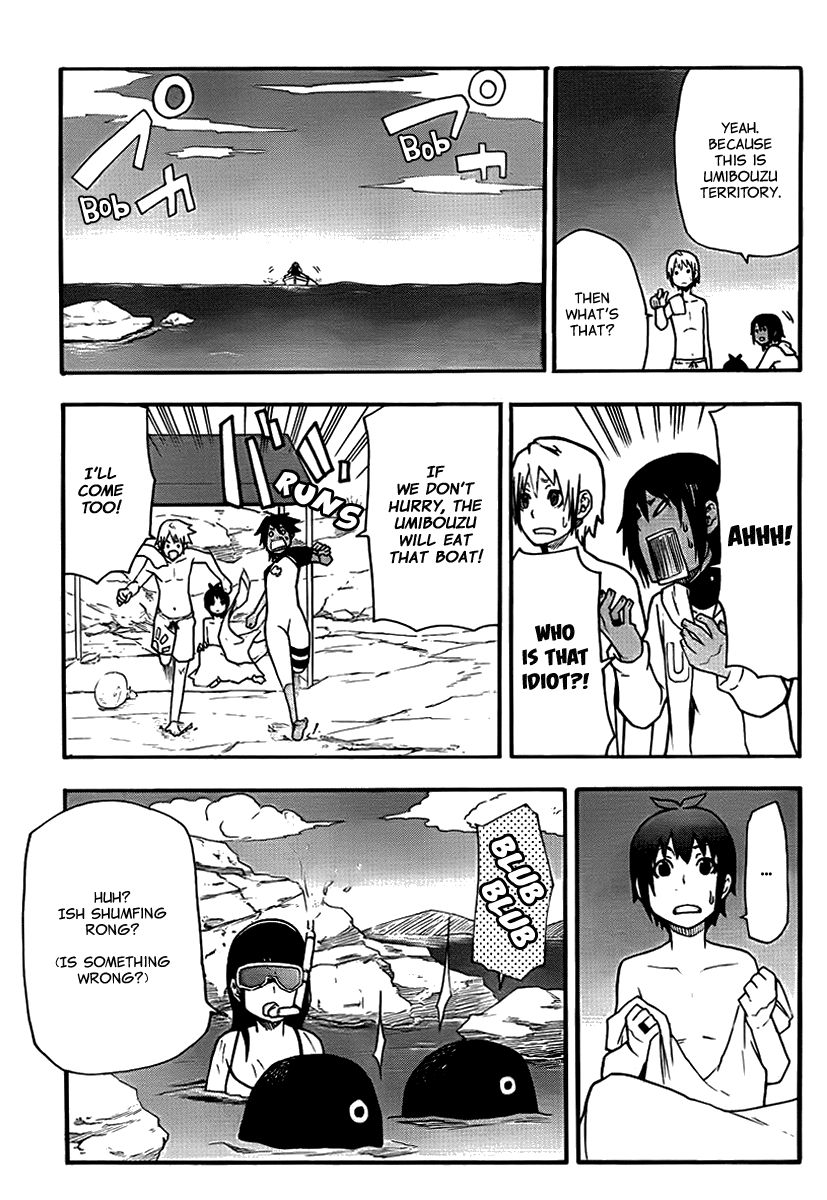 Boku to Majo no Jikan Chapter 14 page 15 - Chapter 14 : Boundaries of Love