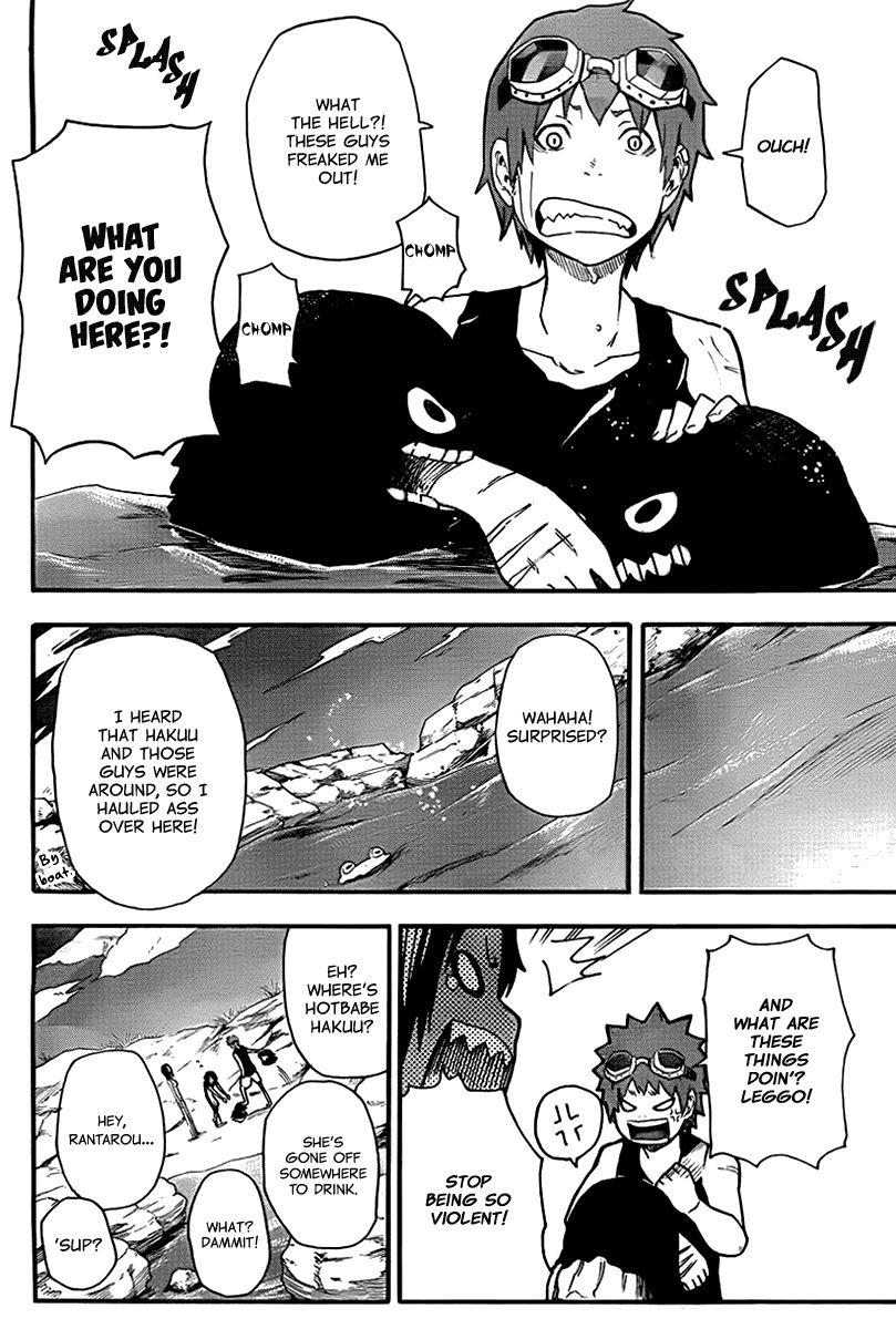 Boku to Majo no Jikan Chapter 14 page 18 - Chapter 14 : Boundaries of Love