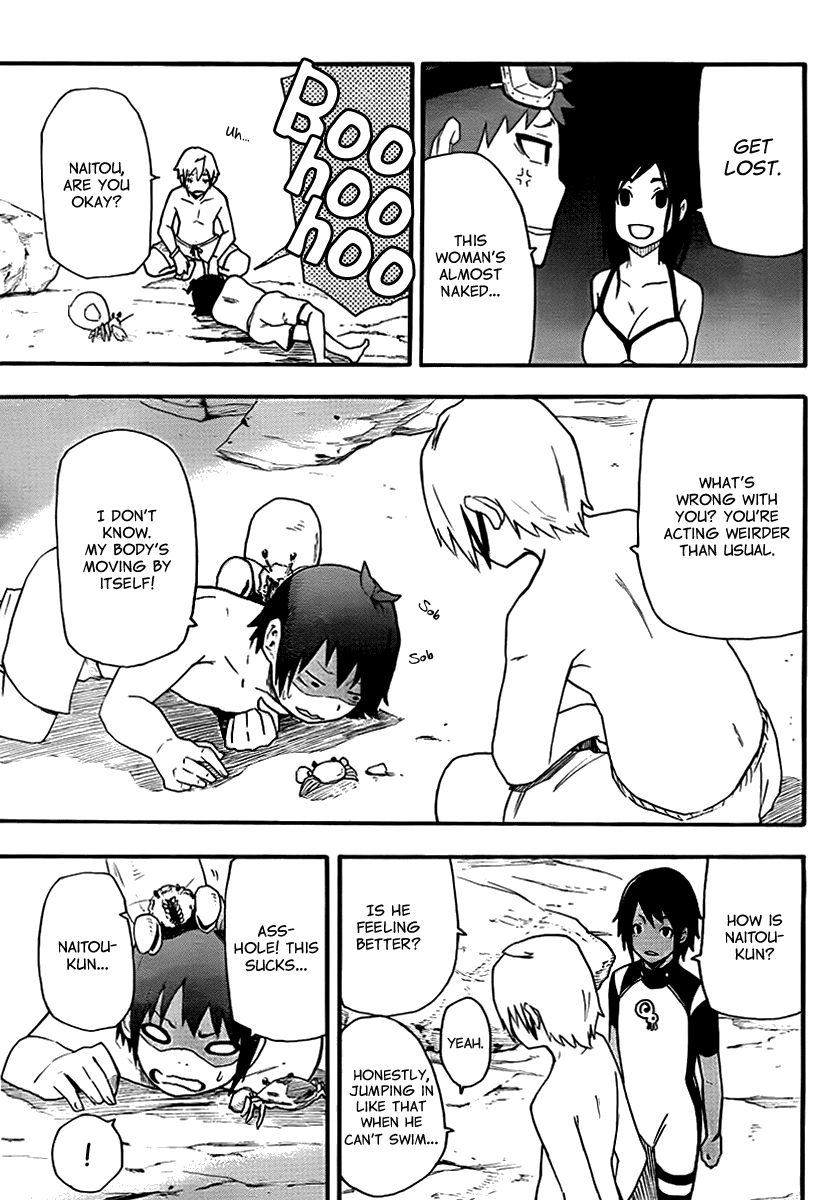 Boku to Majo no Jikan Chapter 14 page 19 - Chapter 14 : Boundaries of Love