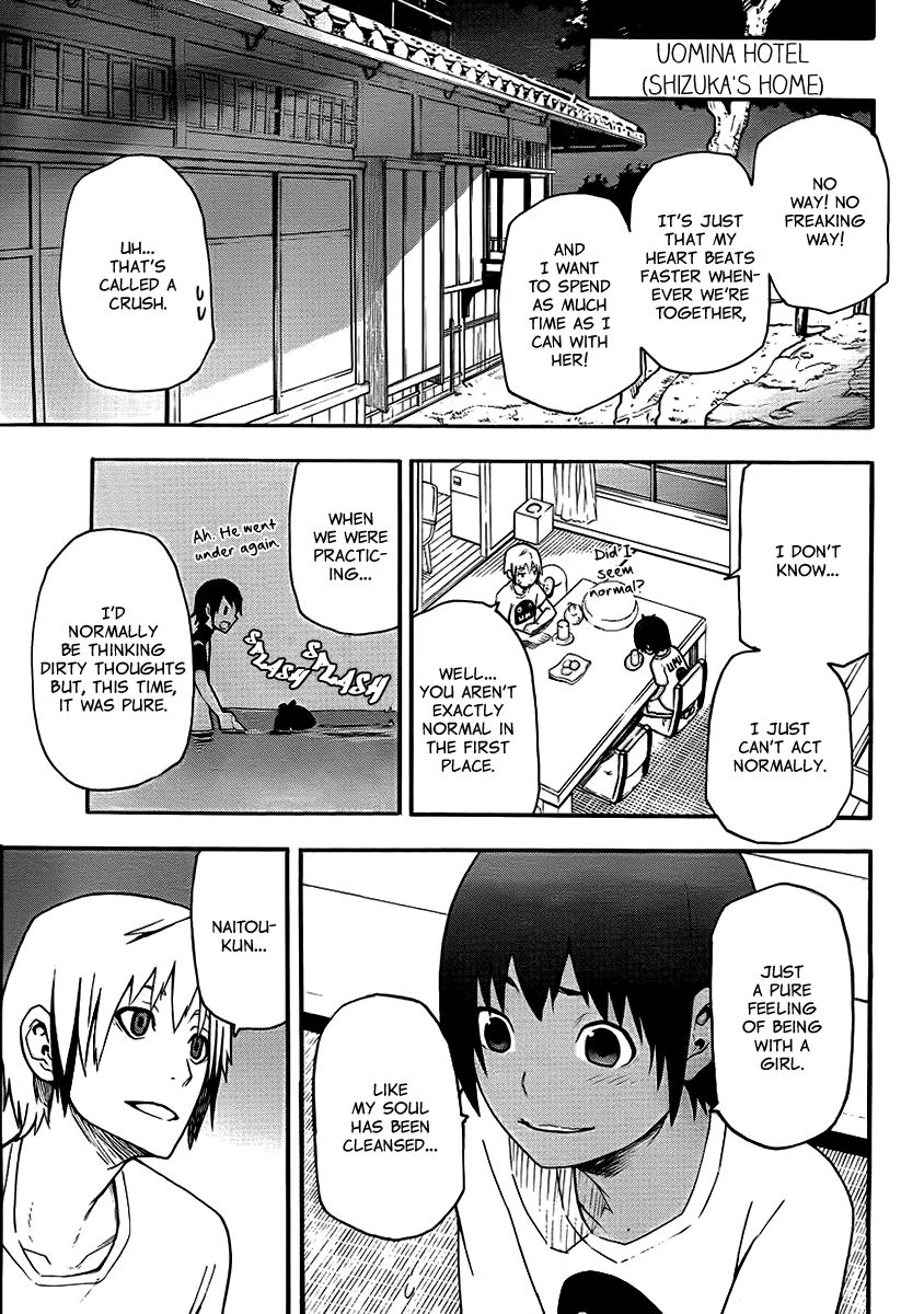 Boku to Majo no Jikan Chapter 14 page 21 - Chapter 14 : Boundaries of Love