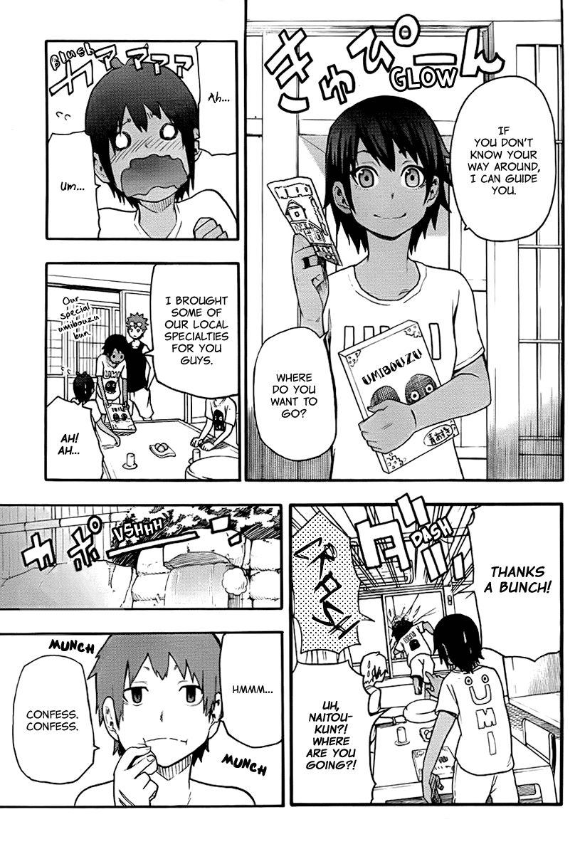 Boku to Majo no Jikan Chapter 14 page 23 - Chapter 14 : Boundaries of Love