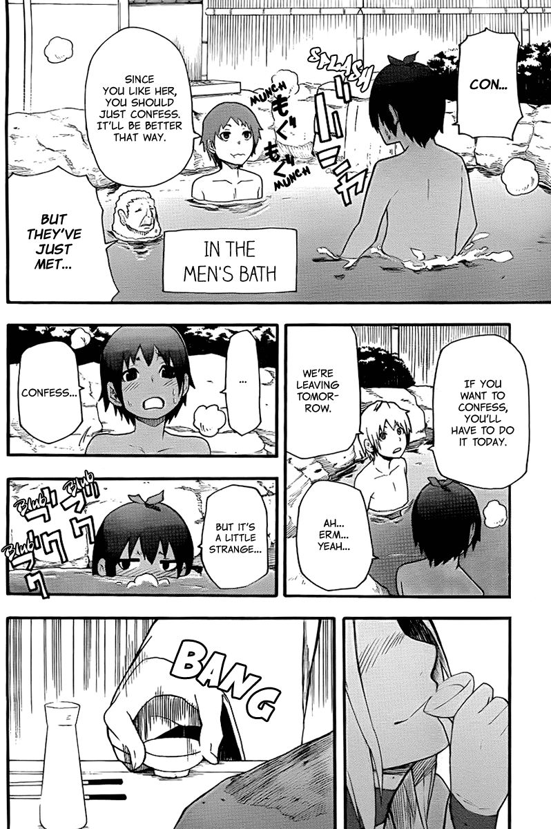 Boku to Majo no Jikan Chapter 14 page 24 - Chapter 14 : Boundaries of Love