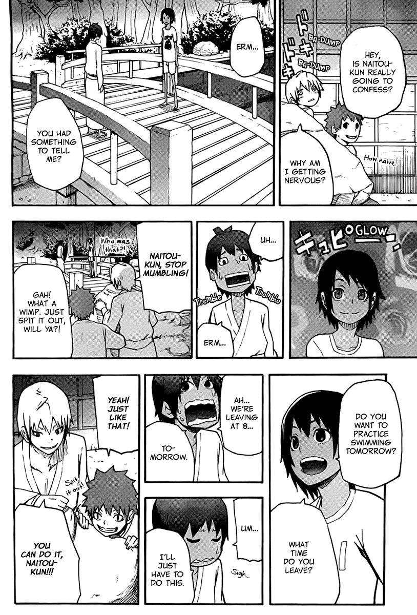 Boku to Majo no Jikan Chapter 14 page 26 - Chapter 14 : Boundaries of Love