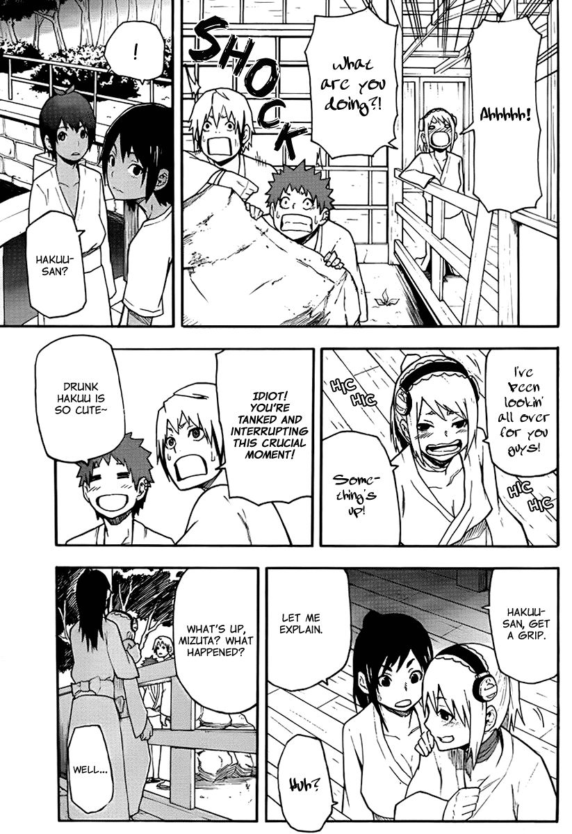Boku to Majo no Jikan Chapter 14 page 27 - Chapter 14 : Boundaries of Love
