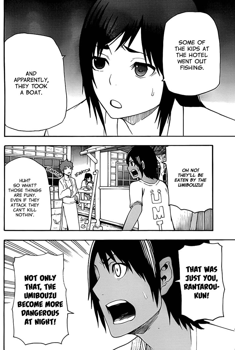 Boku to Majo no Jikan Chapter 14 page 28 - Chapter 14 : Boundaries of Love