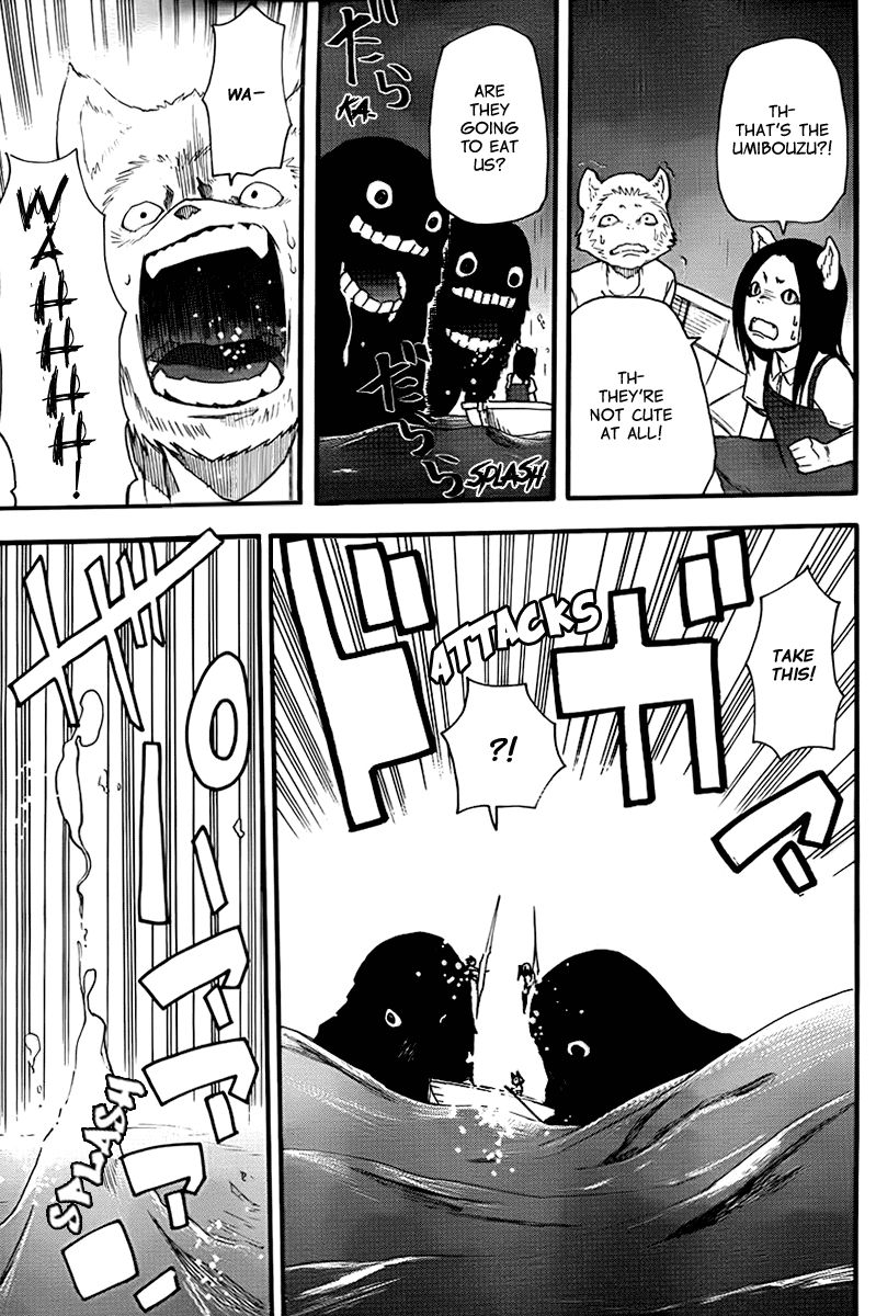 Boku to Majo no Jikan Chapter 14 page 31 - Chapter 14 : Boundaries of Love