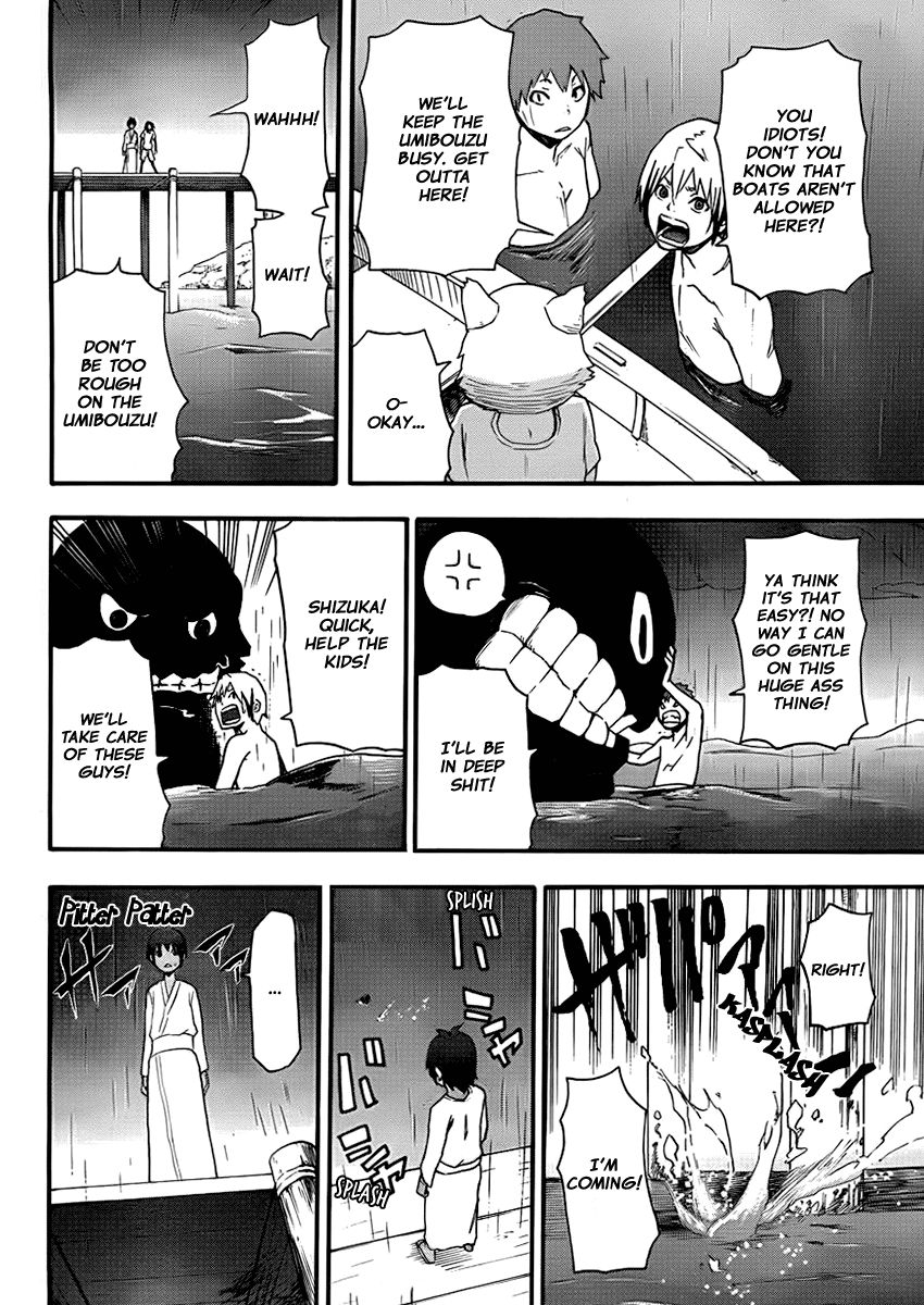 Boku to Majo no Jikan Chapter 14 page 32 - Chapter 14 : Boundaries of Love