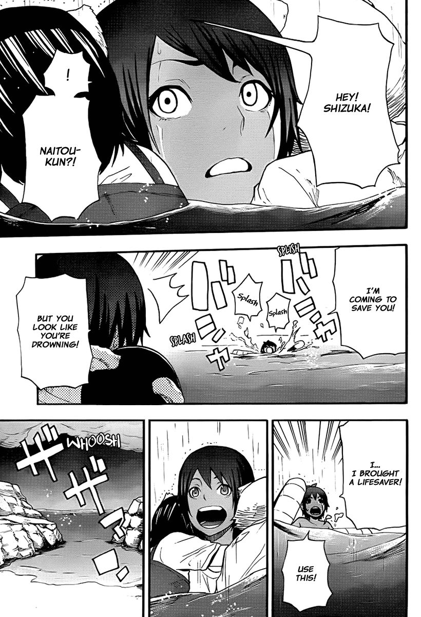 Boku to Majo no Jikan Chapter 14 page 35 - Chapter 14 : Boundaries of Love